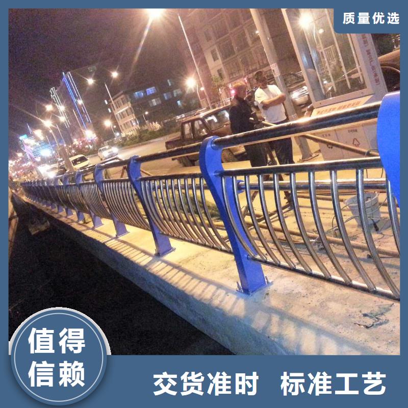 優選：橋梁復合管護欄品牌廠家