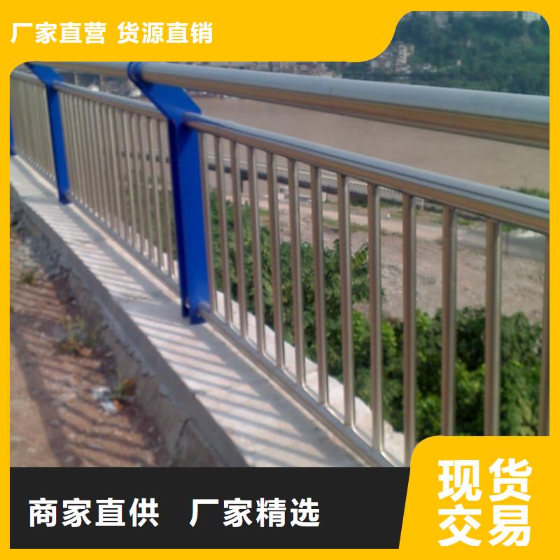 橋梁不銹鋼護欄施工