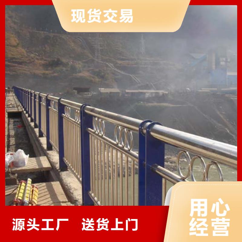 河道栏杆视频-河道栏杆-安徽省六安市同城生产厂家-裕安|霍邱|滁州|安庆|芜湖|宿州|黄山