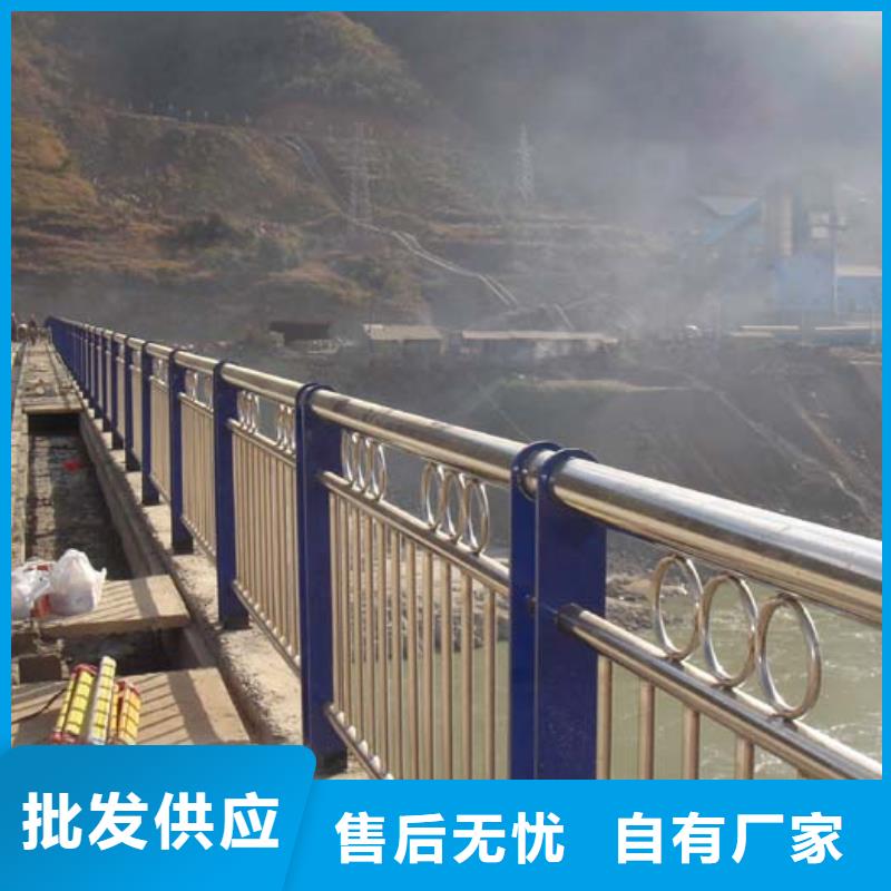 橋梁護欄施工