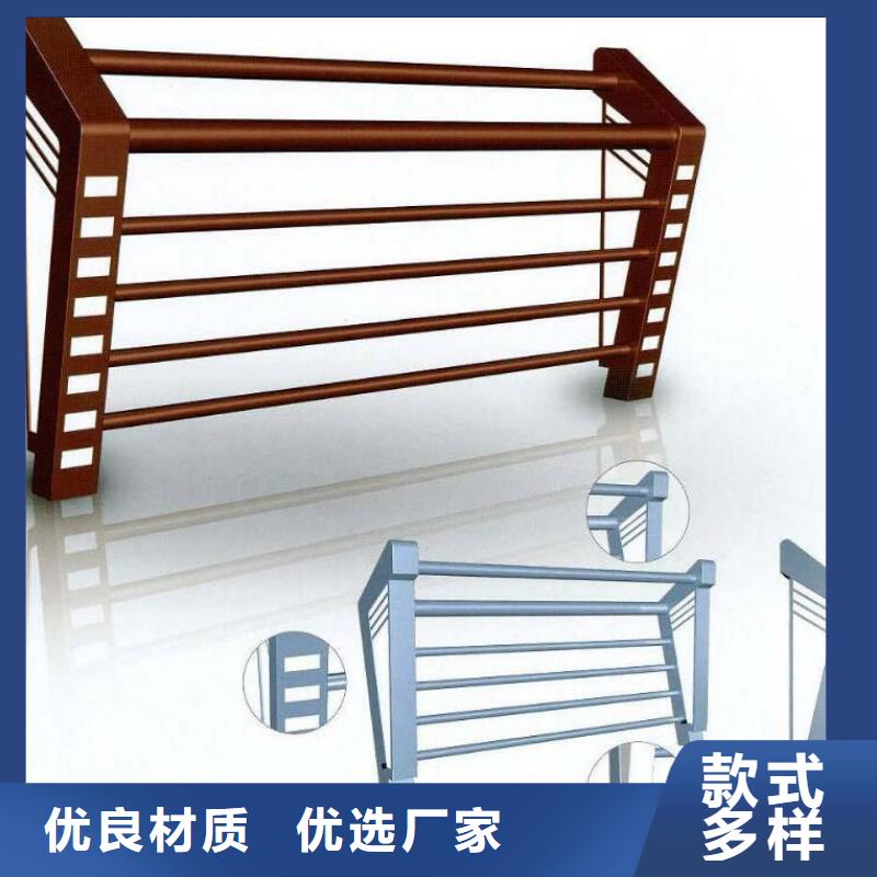 河道栏杆视频-河道栏杆|大庆市|林甸|萨尔图|黑河|鹤岗|齐齐哈尔|佳木斯|牡丹江|大兴安岭|哈尔滨