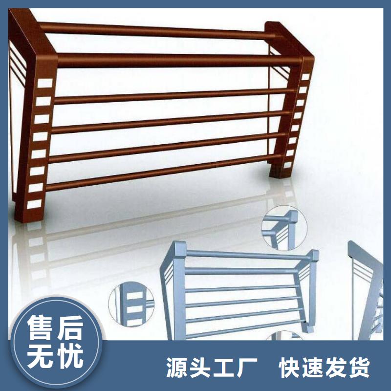 道路防撞护栏如何选择