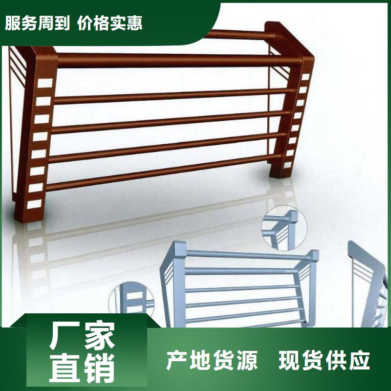 河道護欄【鋼背木護欄】工藝精細質保長久