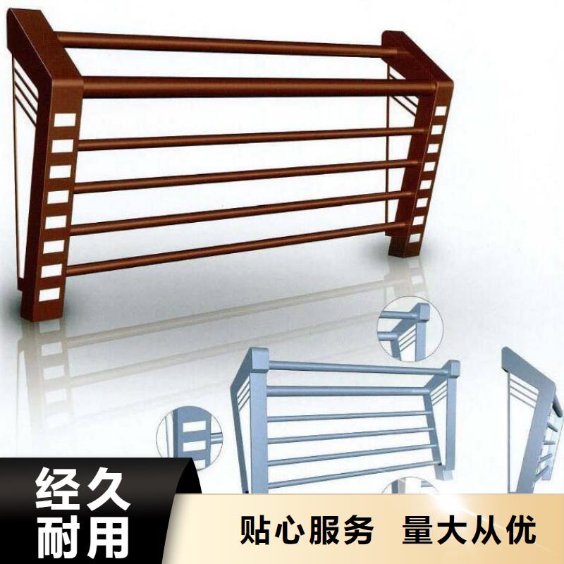 瓊中縣復(fù)合管護(hù)欄多少錢一米
