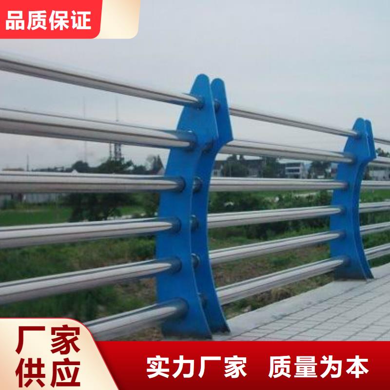 河道護欄【鋼背木護欄】工藝精細質保長久