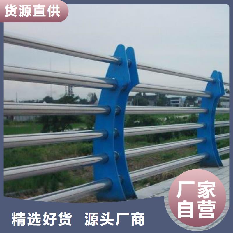 采購道路護欄必看-值得信賴