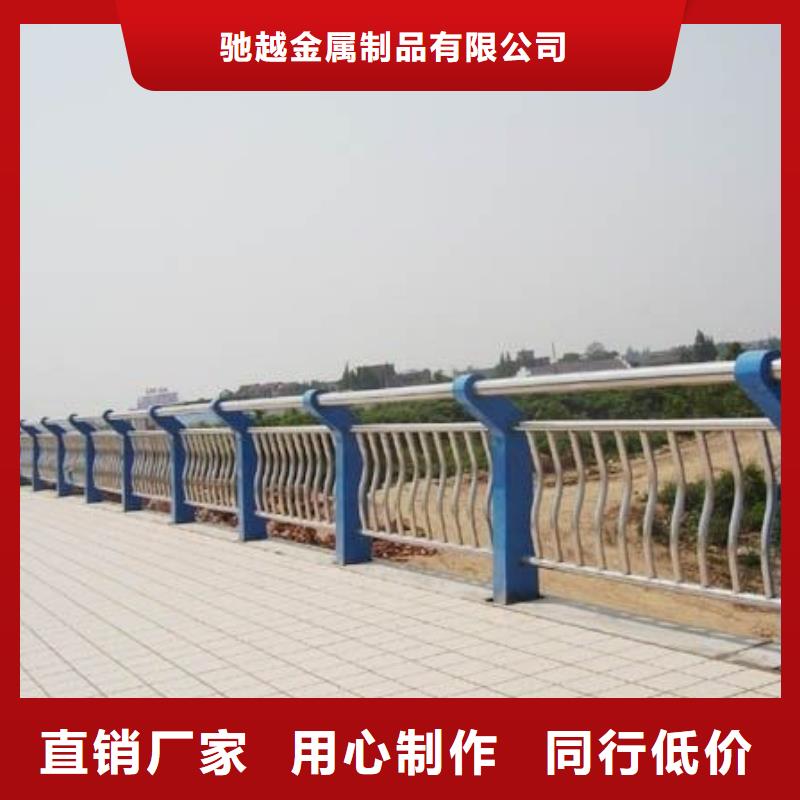 河道護欄認準大品牌廠家