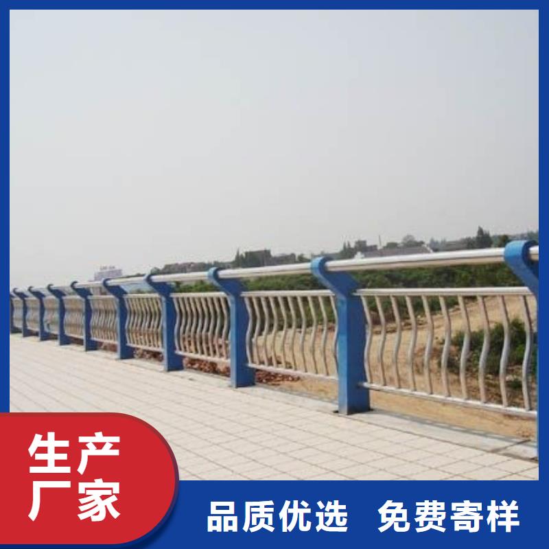 河道護欄-燈光護欄用心做品質