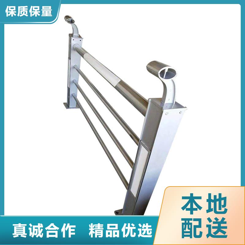 值得信賴的橋梁鋼護欄供應商