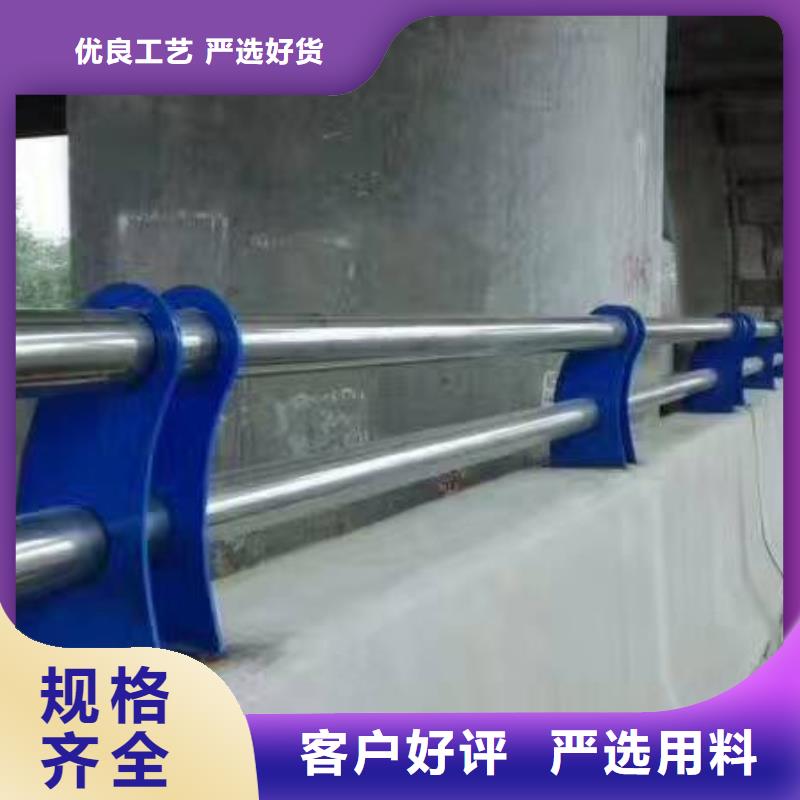河道栏杆视频-河道栏杆|大庆市|林甸|萨尔图|黑河|鹤岗|齐齐哈尔|佳木斯|牡丹江|大兴安岭|哈尔滨