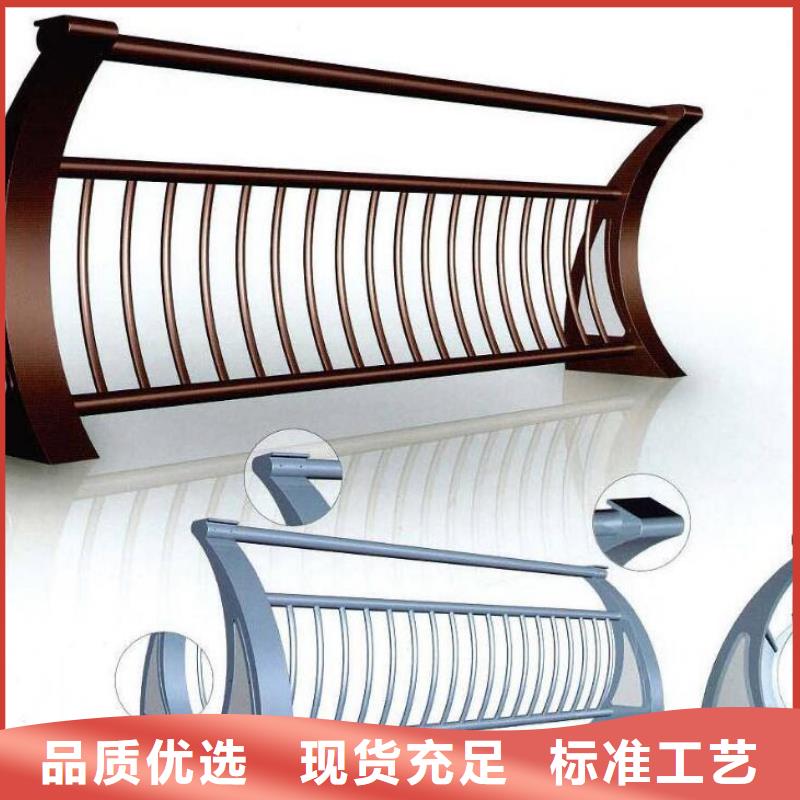 河道護欄,防撞橋梁欄桿精工制作