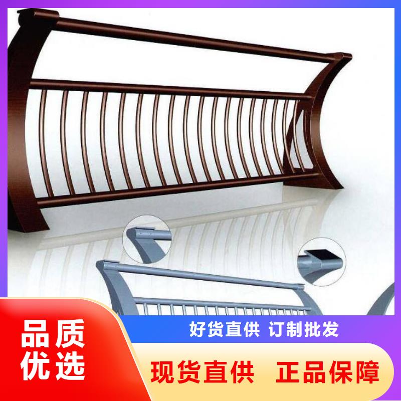 瓊中縣復(fù)合管護(hù)欄多少錢一米