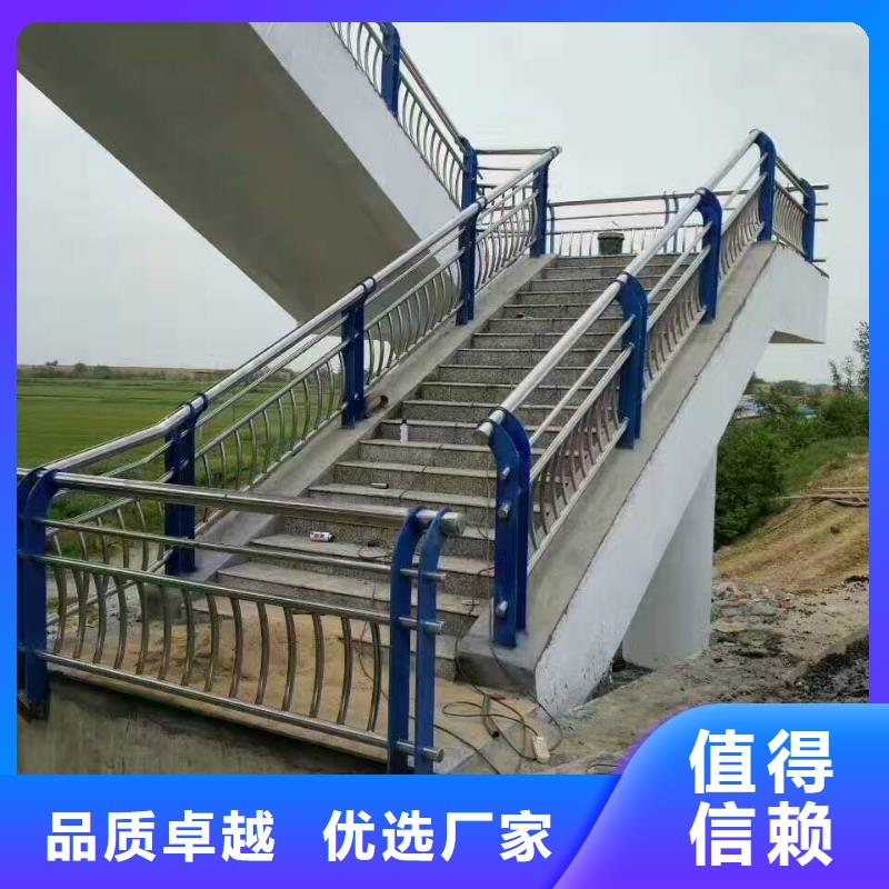 道路護欄商家