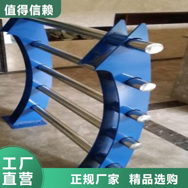 定制橋梁復合管護欄的生產廠家
