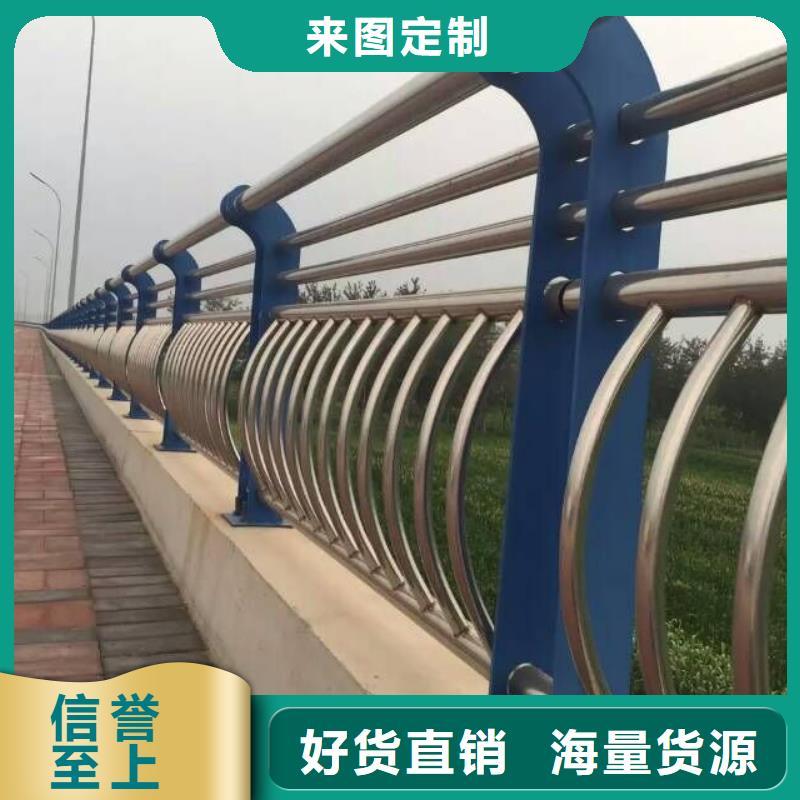 河道護欄-防撞橋梁欄桿當日價格