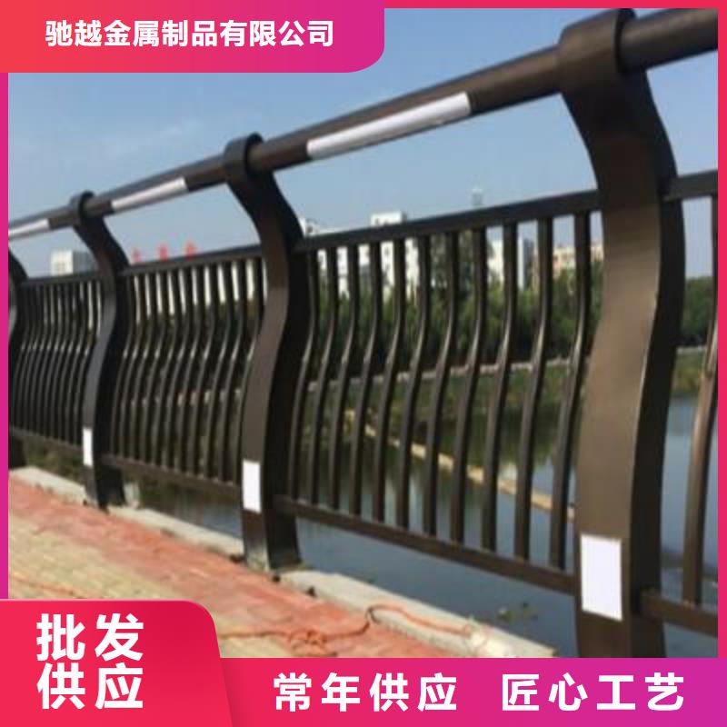選道路護欄認準(zhǔn)馳越金屬制品有限公司