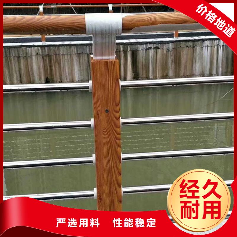 河道護(hù)欄【橋梁護(hù)欄】自營品質(zhì)有保障