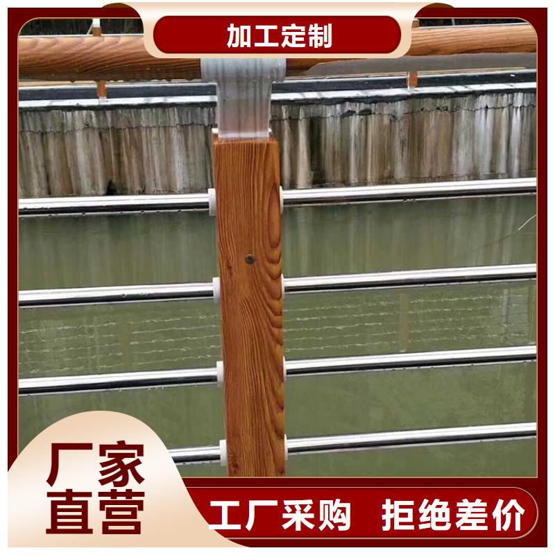 值得信賴的橋梁鋼護欄供應商