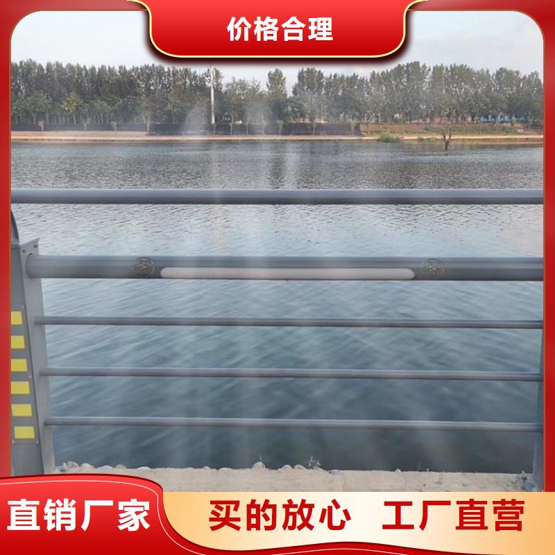 不銹鋼護欄多少錢