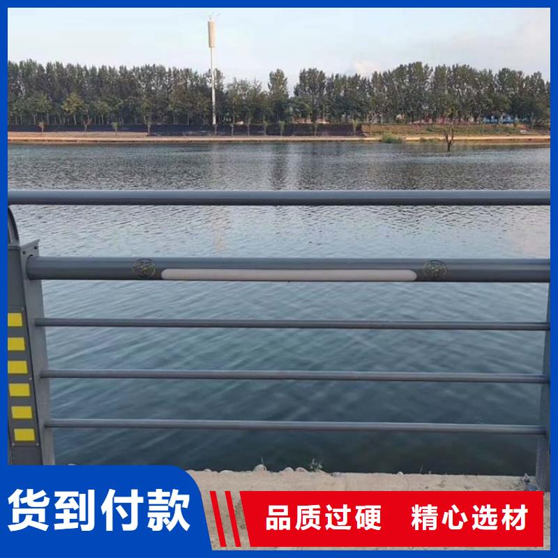【河道護欄河道欄桿市場報價】