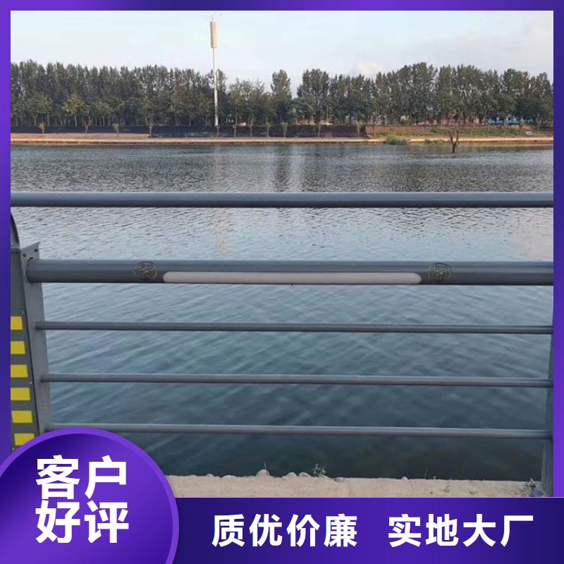 河道护栏中央分隔栏生产型