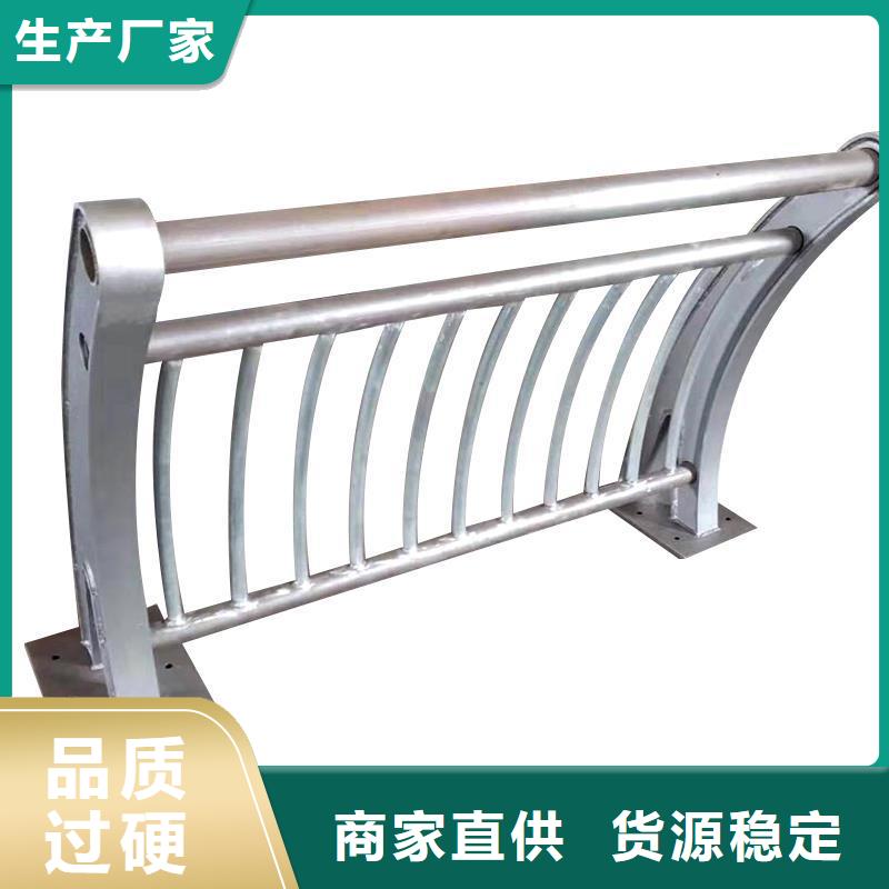 資訊：橋梁鋼護(hù)欄廠家