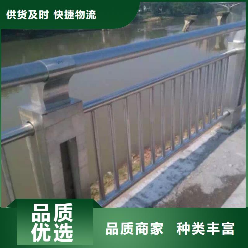 橋梁不銹鋼護欄施工