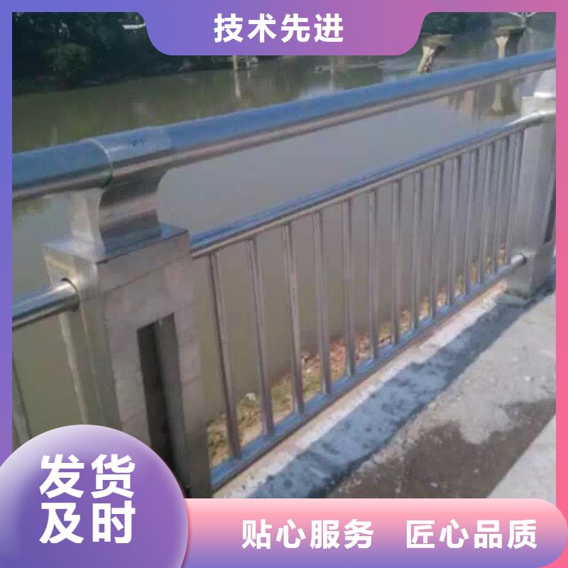 驰越【 河道护栏-防撞桥梁栏杆细节之处更加用心】-业务覆盖区域|闻喜|永济|阳泉|晋中|朔州|大同|忻州|太原-勺子互联