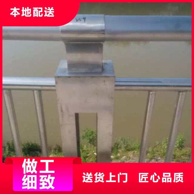 復(fù)合管護(hù)欄定做