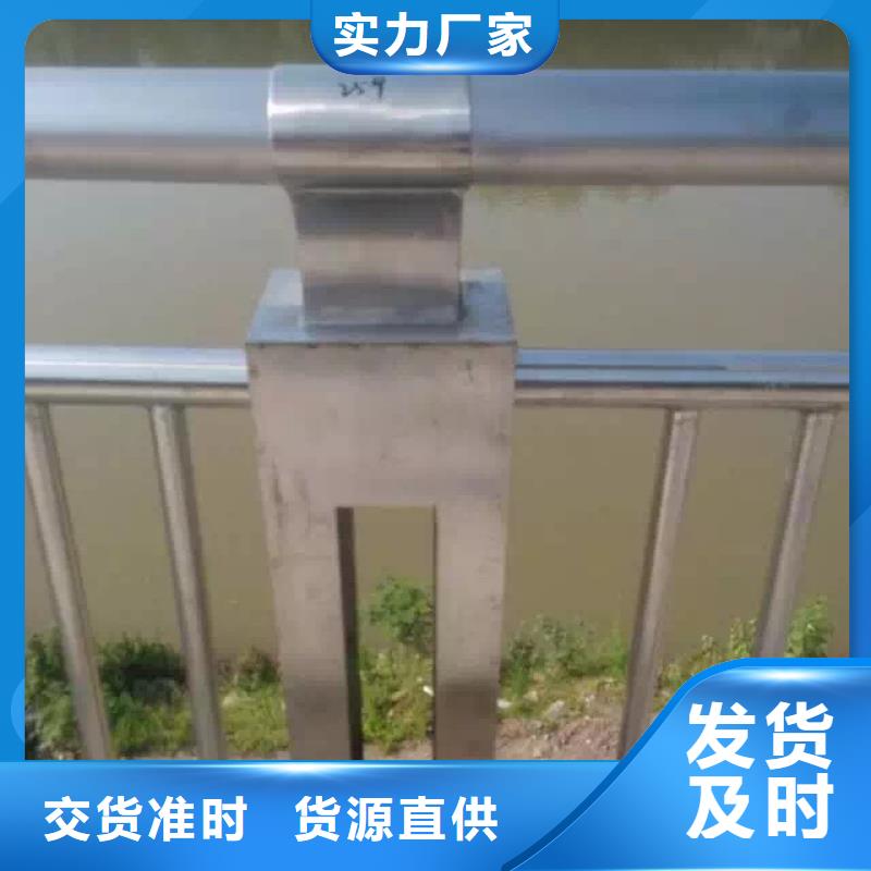 橋梁不銹鋼護欄立柱