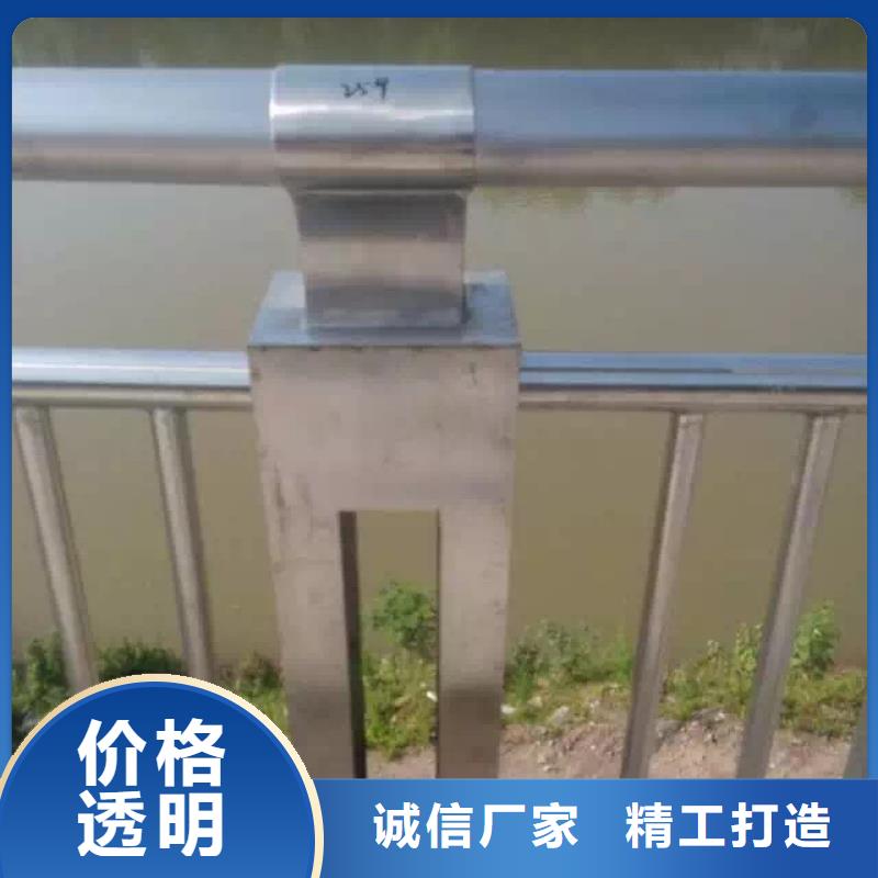 驰越【 河道护栏-防撞桥梁栏杆细节之处更加用心】-业务覆盖区域|闻喜|永济|阳泉|晋中|朔州|大同|忻州|太原-勺子互联
