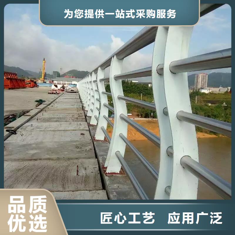 河道護欄中央分隔欄生產型