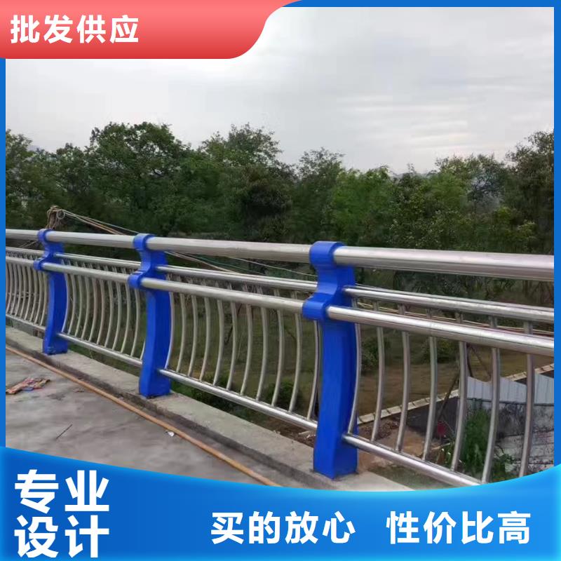 資訊：橋梁鋼護(hù)欄廠家