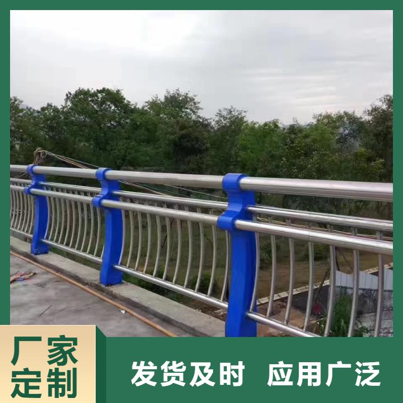 河道護(hù)欄_市政護(hù)欄品質(zhì)不將就