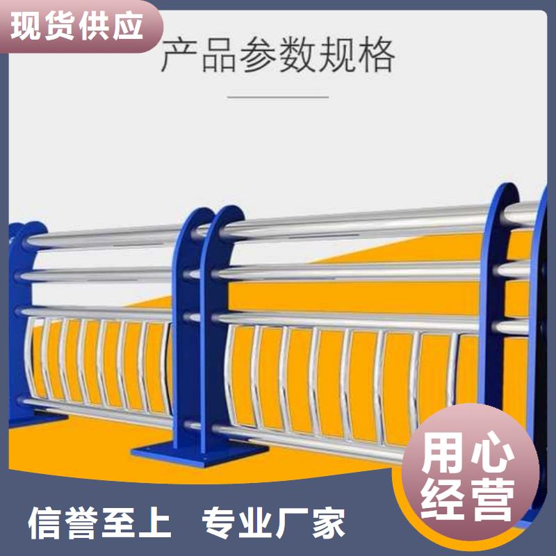 注重橋梁欄桿質量的生產廠家