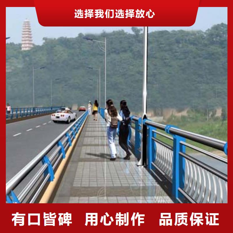 河道護欄河堤防撞護欄供應商