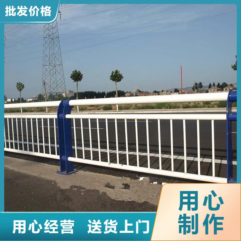河道护栏【河道护栏】海量货源