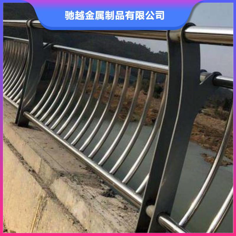 河道護欄,不銹鋼欄桿可放心采購