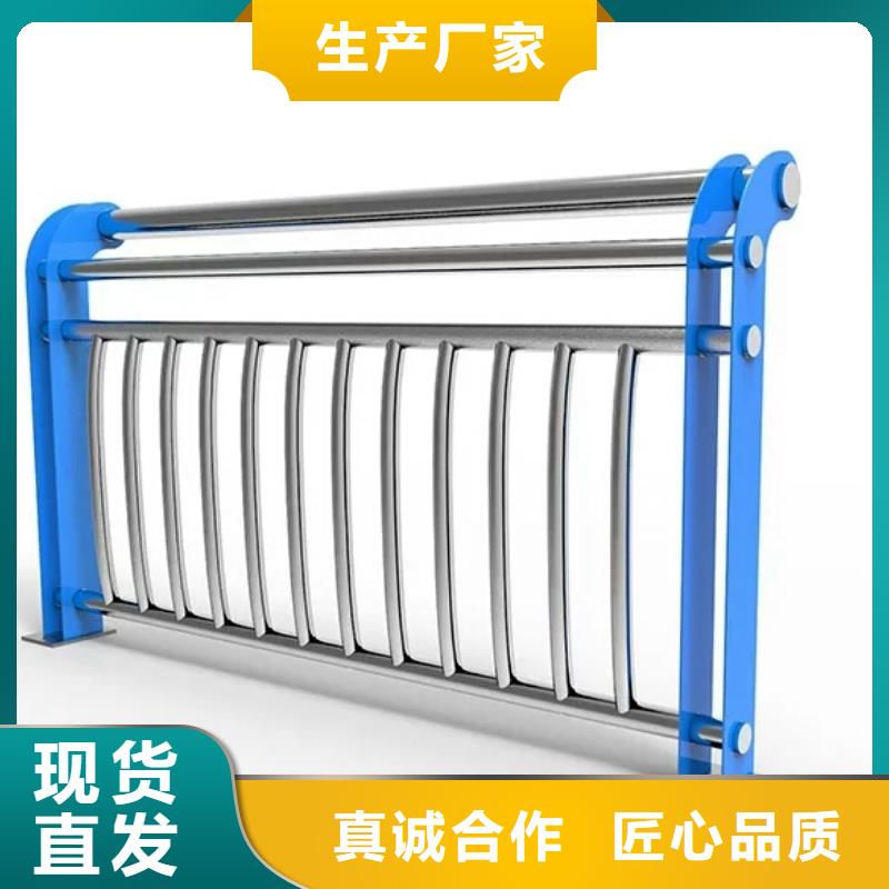 河道欄桿立柱
