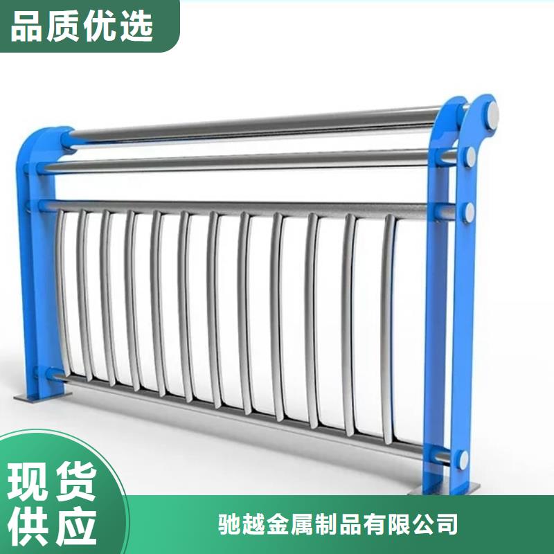 復合管護欄施工