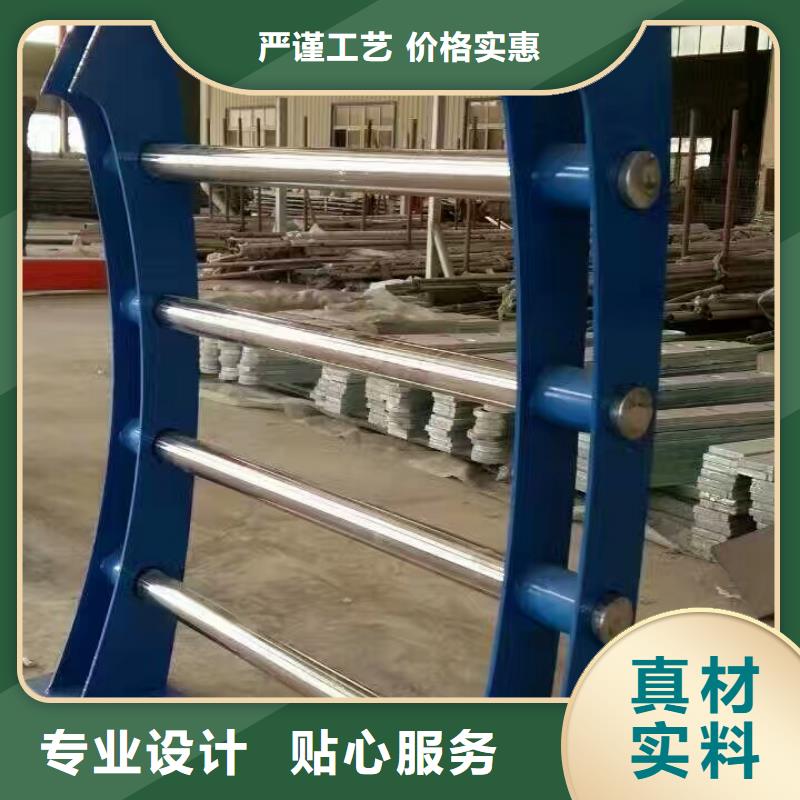 復合管護欄、復合管護欄廠家-價格合理