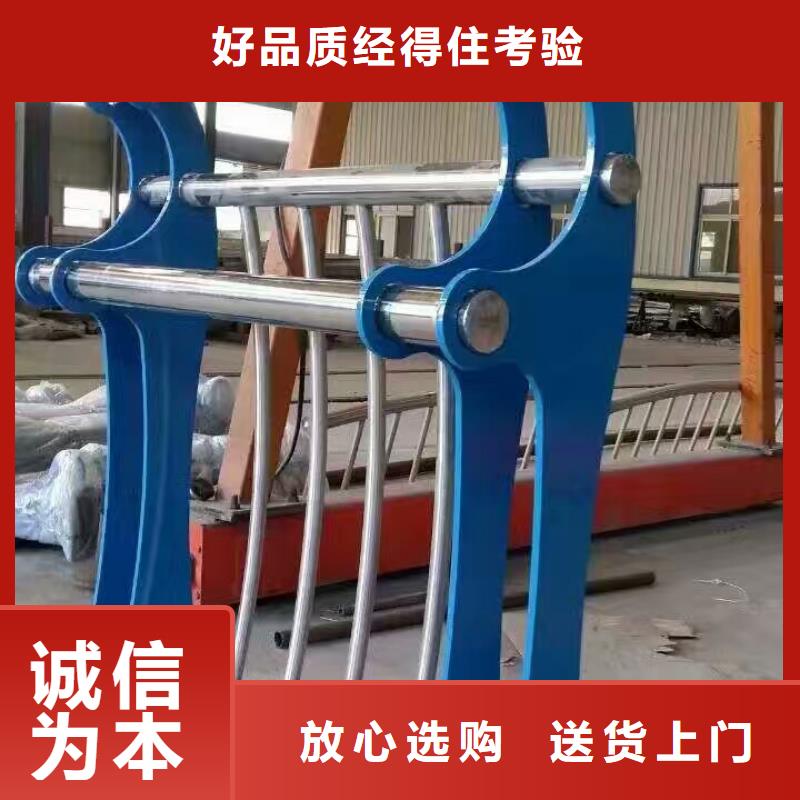 【河道護欄,【橋梁護欄】實力廠家直銷】