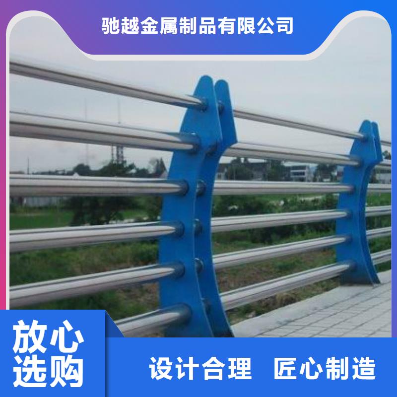 河道护栏_市政护栏品质不将就