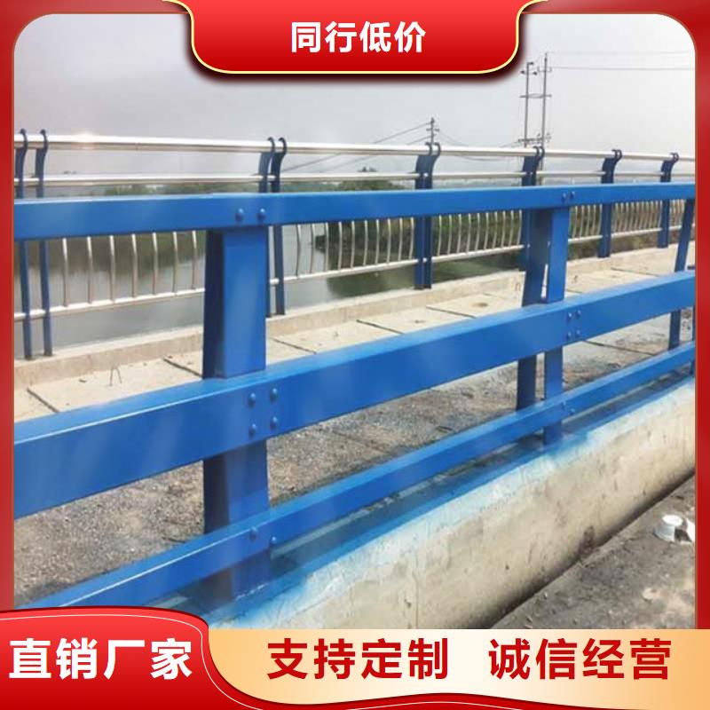 出貨快的河道護欄廠家