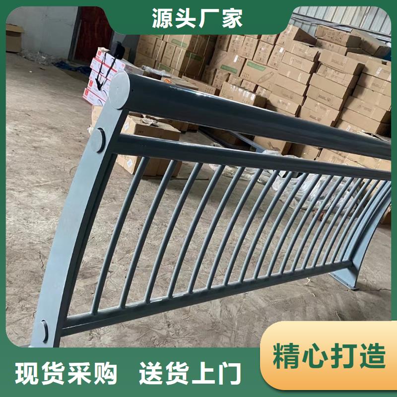 新型防撞護欄價格-生產廠家