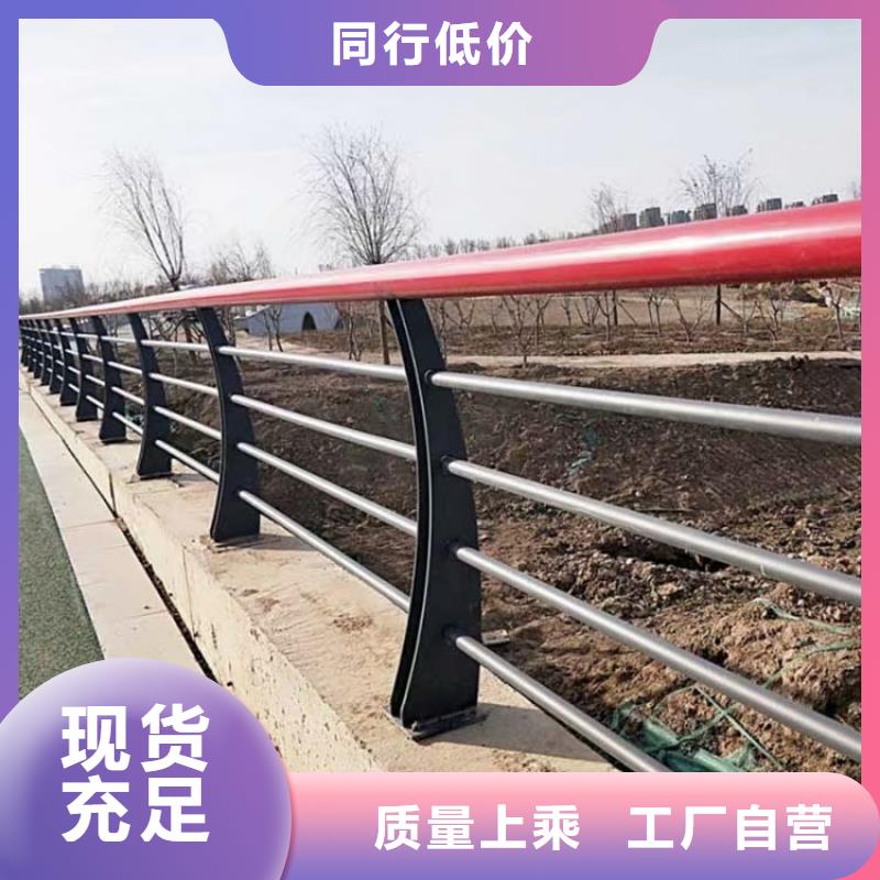 【河道護欄河道欄桿市場報價】