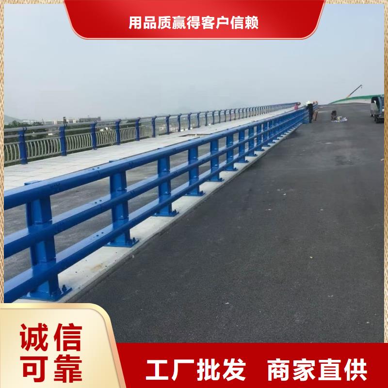 道路護欄品質保障售后無憂