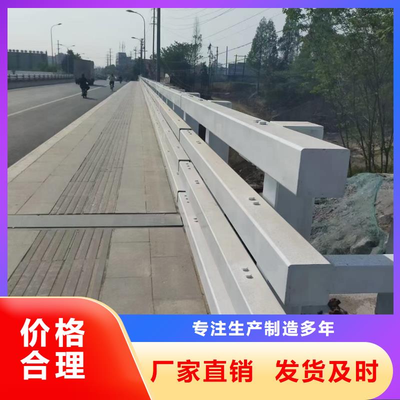 道路护栏河道护栏定制速度快工期短