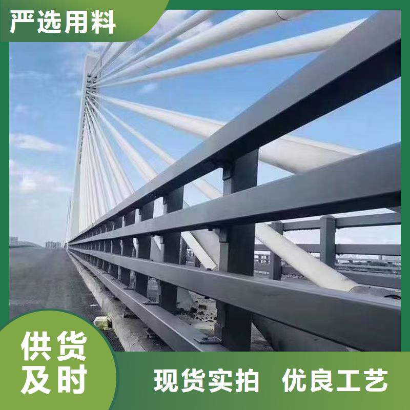 道路護欄,市政道路防護欄售后服務完善