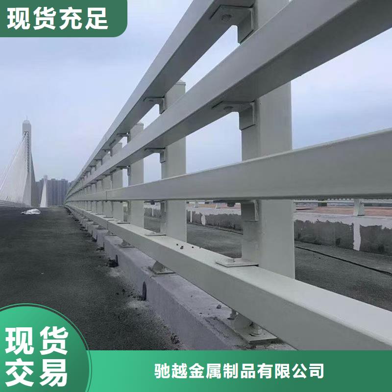 【道路护栏防撞桥梁栏杆好货有保障】